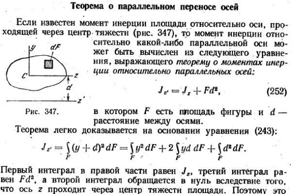 Кракен что это за сайт