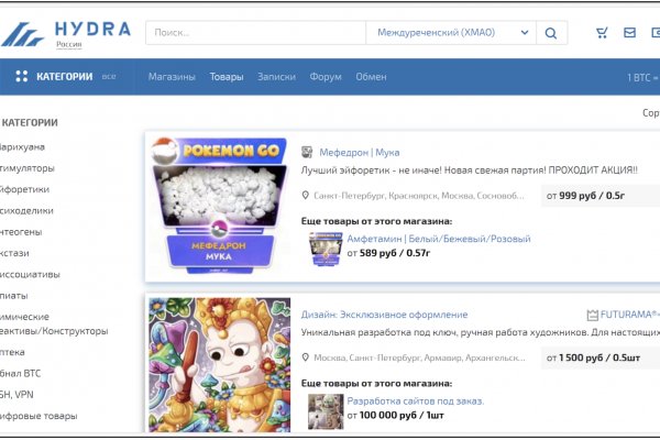 Kraken ссылка krakentor site